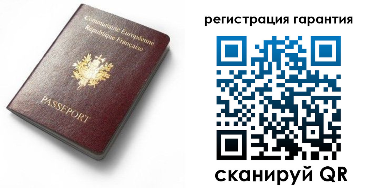 прописка для школы в Кохме